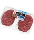 Steak haché, 5% MAT.GR., U, France, VBF 100% muscle, 2 pièces, 250g