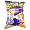 Regent Cheese Rings