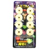 Coris Whistle Candy Ramune Cola Flavor