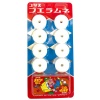Coris Whistle Candy Ramune Original Flavor