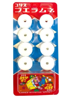 Coris Whistle Candy Ramune Original Flavor