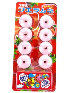 Coris Whistle Candy Ramune Strawberry Flavor