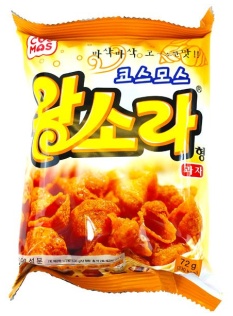 Cosmos Shell Shape Snack