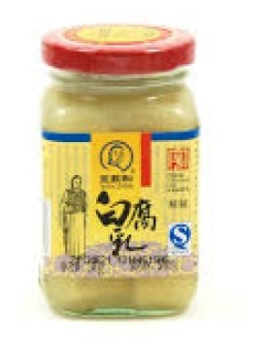 Fermented White Bean Curd