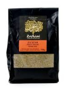 Zaytoun Palestinian Za'atar 750g