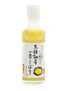Hand-Pressed Yuzu Juice
