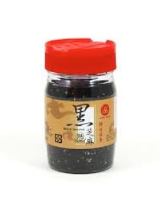 Toasted Black Sesame Seeds (Large)