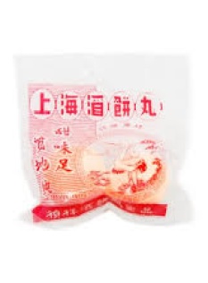 Chinese Yeast Ball For Rice Wine 600g