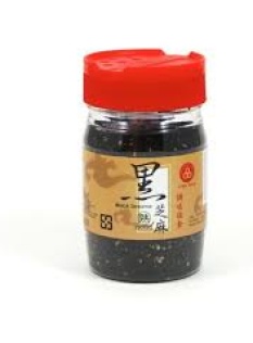 Toasted Black Sesame Seeds (Large)