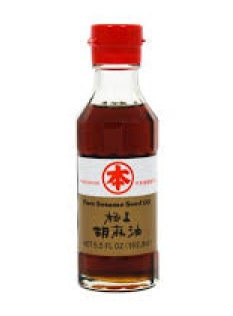 Japanese Maruhon Pure Sesame Oil
