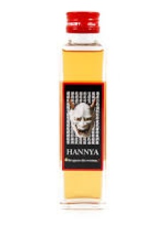 Ippongi Ginkobai Hannyatou Umeshu