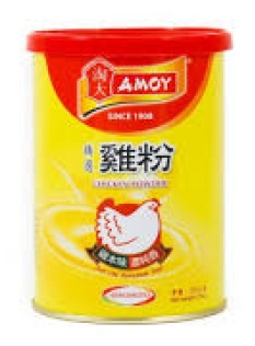 Amoy Chicken Powder