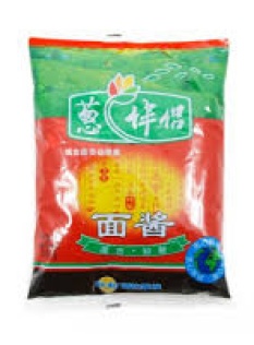 CBL Bean Paste