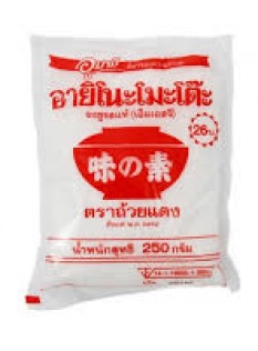 Umami Powder (MSG)