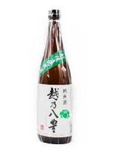 Echigo Koshi No Happou Junmai