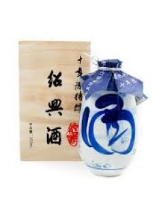 Shaoxing Rice Wine - 10 Year Aged