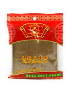 Chinese Five Spice Pouch