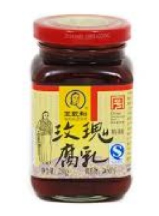 Rose Bean Curd (Preserved Red Beancurd)