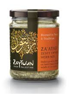 Zaytoun Palestinian Za'atar 80g