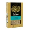 Zaytoun Organic Maftoul Giant Couscous