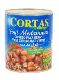 Cortas Foul Medammes - Cooked Fava Beans