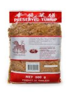 Chopped Pickled Turnip (Preserved Radish)