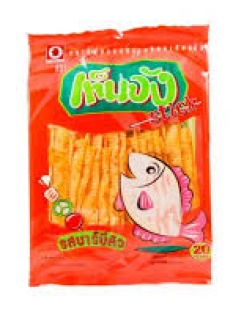 Ten Jang Fish Sticks BBQ