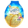 Ggui King Grilled Fish Snack