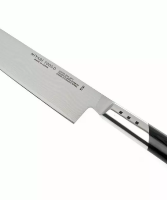Miyabi 7000D Gyutoh 20 cm, 34543-201