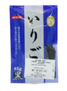 Toasted Black Sesame Seeds