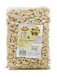 Blanched Peanut Kernels