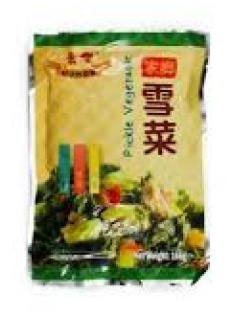 Pickled Vegetables Preserved Mustard Greens