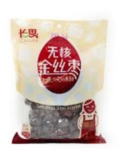 Jujube - Chinese Red Date