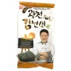 Kwangcheon NH Seasoned Seaweed Snack