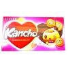 Lotte Kancho