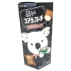Lotte Koala's March Cocoa & Milk Flavor