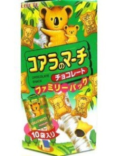 Lotte Koala's March Chocolate