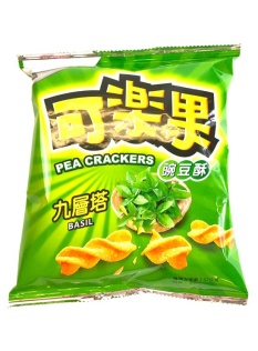 Koloko Pea Crackers Basil Flavor