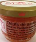 Oeufs de saumon sauvage verrine de 100g