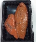 Oeufs de Cabillaud fumés poche de 300g