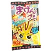 Maken Rock-Paper-Scissors Energy Drink Gummy