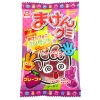 Maken Rock-Paper-Scissors Grape Gummy
