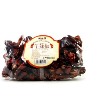 Sichuan Facing Heaven Chillies 200g