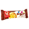 Garden SiSiSic Chocolate Cream Sandwich Cookies