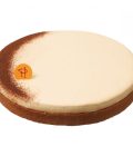 TARTE INFINIMENT VANILLE