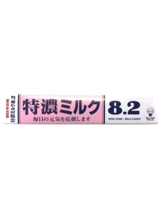 UHA Extra Milk Candy Stick