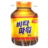 Lotte Vita Power Jelly Gummies