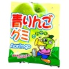 Yaokin Green Apple Gummies
