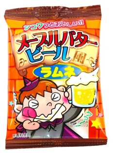 Yaokin Butter Beer Ramune Candy