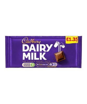 Cadburys Dairy Milk 95g £1.25 (22 Pack)
